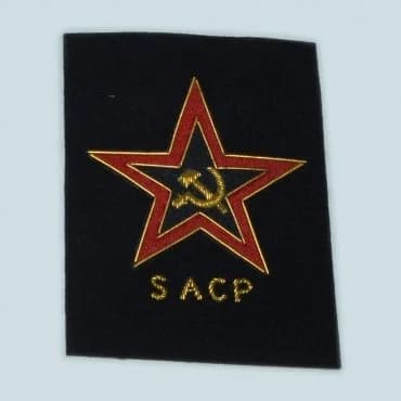 Embroidery Badge - SKU RFE-01-1903